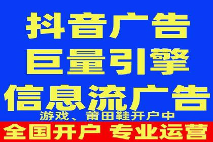 百度推广费用标准与实际案例分享
